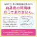�S�b�\�g���m 10�� ������ �}�E�X�E�H�b�V�� ���L ���� �����a�\�h ����t ������ �֘A�摜2