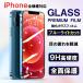 iPhone15 14 13 Pro Max tB S u[CgJbg iPhone13 iPhone 14 plus 12 mini pro 11 XS XR 8 7 KX ی