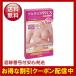  Pueraria 99CS Pueraria мм fika высокое качество высокая чистота . грудь - li уход женщина сила выше красота 99 шарик примерно 99 день минут 