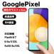Google Pixel тонировка стёкол пленкой Pixel10 Pixel9 Pixel8a Pixel7a Pixel6a Pixel5 Pixel4a 5g защитная плёнка g-gru пиксел плёнка аутентификации по отпечаткам пальцев 9H защита сиденье 