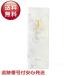tenaruTENAL 25ml квази наркотики примерно 30 день минут помятость улучшение пятна уход ... предотвращение веснушки лекарство для увлажнитель коллаген гиалуроновая кислота .........