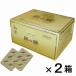 鸂̋P�@�~�Q���Z�b�g�@�����r���[�L�ڂłU���v���[���g�s��������A�͂�����t ����������