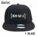 SALE!!  [2color]  KILT HERITAGE (����ȥإ�ơ���) BASEBALL SNAPBACK CAP (�١����ܡ��� ���ʥåץХå� ����å�)