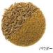 GABAN(�M���o��)�@�N�~���@1kg�@�܁@�Ɩ��p�@�p�E�_�[