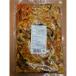  доверие Akira коммерческое предприятие пибимпаб мояси 1kg 16 пакет 1 кейс продажа комплектом 