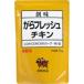 �n���H�i�@����t���b�V���`�L���@1kg�~10�@���������@�܂Ƃߔ���