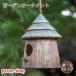  гнездо коробка bird house птица гнездо дикая птица наблюдение установка маленькая птица клетка для птиц двор симпатичный орнамент натуральный . смысл подарок День матери перемещение праздник на фото реквизит тоже 