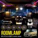 ���[�������v LED  �^���g�t�@���N���X LA650S LA660S 2�F�ؑ։\ ���邳�����@�\�t�� ���ʎd�l 5p ������ ���C�g �����v �J�X�^�� �V�F�A�X�^�C�� ����