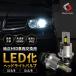 �ėp ����HID�ԗ����� LED �w�b�h���C�g�o���u 2p HID ���� LED�� 6000k 7000lm 35w �z���C�g 1�N�ۏ� �J�X�^��