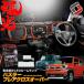���[�������v LED  �n�X���[ �t���A�N���X�I�[�o�[ 50�n 90�n �Z�b�g������ �����͂����t�� ���P�x ���邢 �Z�b�g �V�F�A�X�^�C�� ����