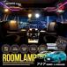 ���[�������v LED �A�N�A NHP 10 �n  �N���A���H 2�F�J���[�؂�ւ� ���邳�����@�\�t�� ���P�x ���邢 ���[�������v�Z�b�g �V�F�A�X�^�C��