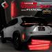  Yaris Cross первая половина и вторая половина специальный LED задний отражатель лампа украшать custom экстерьер lai карты доля стиль детали 
