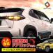  Yaris Cross скорость тс замок комплект OBD замок электронный детали скорость ощущение безопасность оборудование система безопасности custom отметка использование доля стиль 
