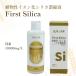 [ бесплатная доставка ]First Silica 300ml 1 шт. Kei элемент экспресс доставка на дом | высокая плотность растения . вода .. экспресс доставка на дом 