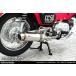 Wiruswin Super Cub 50(2BH-AA09) Royal muffler спортивного типа / WirusWin 