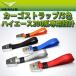 �n�C�G�[�X200�n �A���~�r���b�g �J�[�S �X�g���b�v �I�ׂ�5�F/�n�b�`�o�b�N�E�Q�[�g�E�o�b�N�h�A