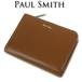 ポールスミス Paul Smith マルチストライプボーダー 牛革 二つ折り財布 メンズ ブラウン