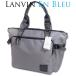Х󥪥֥롼 LANVIN en Bleu ȡȥХå B4 硼  졼 25,300  ܥȥХå ̶  ӥͥȡ ӥȡ