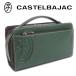  Castelbajac CASTELBAJAC корова кожаный руль имеется клатч March мужской зеленый зеленый Logo обычная цена 30,800 иен ручная сумочка свадьба формальный кожа 