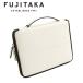  Fujita ka кожа Smart кейс shopa-3 648261 FUJITAKA сделано в Японии B5 белый клатч ручная сумочка compact сумка органайзер вспомогательный сумка 