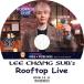 K-POP DVD   BTOB チャンソプ Rooftop Live(2018.12.11) 日本語字幕あり  ビートゥービー Chang Sub KPOP DVD