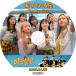 K-POP DVD Oh My Girl 2020 ΤäƤ뷻 2020.04.25 ܸ뤢 ޥ  ҥ祸 楢 ӥ ߥ    KPOP DVD
