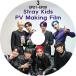 K-POP DVD STRAY KIDS PV MAKING FILM #3 EP21-EP30 ܸ뤢 Stray Kids ȥ쥤å ڹȼϿ STRAY KIDS DVD