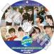 K-POP DVD TREASURE WORLD MAP #4 EP10-EP12 ܸ뤢 TREASURE ȥ쥸㡼 KPOP DVD