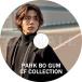 K-POP DVD パクボゴム CF COLLECTION 日本字幕なし PARK BO GUM KPOP DVD