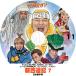 K-POP DVD 新西遊記 Season 7-11 完 日本語字幕あり SJ キュヒョン WINNER ソンミンホ ウンジウォン ピオ P.O. KPOP DVD