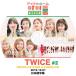 K-POP DVD TWICE ɥ롼#2 2019.10.01 DREAM CATCHER EVERGLOWб ܸ뤢 ȥ磻 KPOP DVD