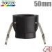 toyoks кулачковый замок переходник me винт 633-DB-PP 2(50mm) полимер производства кулачковый замок соединительная муфта шланг контактный рука шланг joint 