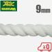  якорь трос канат span ester rope 9mm×200m Ester Span трос грузовик трос крепление для багажа трос упаковка материал сырой река 