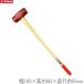 E-Value обе . Hammer 3.6kg ширина 160× высота 903× глубина 60mm обе рука 