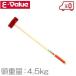 E-Value обе . Hammer 4.5KG кувалда камень голова молоток обе рука большой молоток золотой .