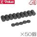 E-Value мощный магнит магнит 10mm×50 шт EMT-1050RM