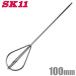 SK11 краска перемешивание палка краска миксер шестиугольник ось провод SPM-13 ударный инструмент соответствует 