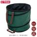  безопасность 3 сад ведро 65L EKGB-65 складной сад задний садоводство для простой мусорная корзина инструмент сумка 