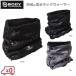  защита горла "neck warmer" мужской защищающий от холода . способ водоотталкивающий камуфляж чёрный серый теплоизоляция мотоцикл спорт ....