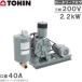  восток . роторный вентилятор HC-501s 3.200V 2.2kW motor имеется / все покрытие type ... вентилятор компрессор вентилятор 