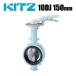 KITZ Хե饤Х 10DJ 10DJ-150A [å Хե饤 ۴]