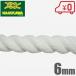  якорь трос Ester Span трос 6mm×200m 3 удар судовой товар судно . судно детали 