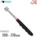 SOROAD pick tool 6kg SRO-20 винт .. эластичный тип супер мощный магнит кружка pick палка магнит магнит палка 