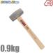 CSK камень голова Hammer 0.9kg CSH09 дерево рисунок Hammer золотой молоток камень голова молоток бетон. .. камень сломан кемпинг строительные работы для Hammer 
