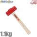 CSK обе . Hammer 1.1kg CRH11 дерево рисунок Hammer золотой молоток камень голова молоток бетон. .. камень сломан кемпинг строительные работы для Hammer 