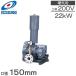 Tsurumi pump roots blower RSR-150 22kw three-phase 200V 150mm Tsurumi pump air pump blower .. blower air pump 