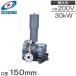  Tsurumi pump roots blower RSR-150 30kw three-phase 200V 150mm Tsurumi pump air pump blower .. blower air pump 