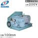  Tsurumi pump roots blower 5TBE100H 7.5kw 200V 100mm Tsurumi pump air pump blower .. blower air pump 
