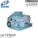  Tsurumi pump roots blower 5TBE125H 7.5kw 200V 125mm Tsurumi pump air pump blower .. blower air pump 