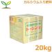  удобрение to-sinCa 20kg кальций удобрение жидкий удобрение жидкость ... клубника фрукты и овощи плоды лист помидор огурец дыня сырой ..